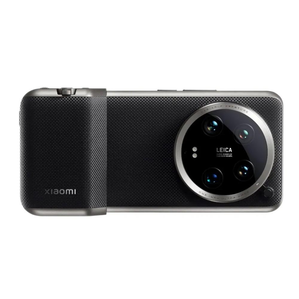Xiaomi 14 Ultra Professional Photography Kit
