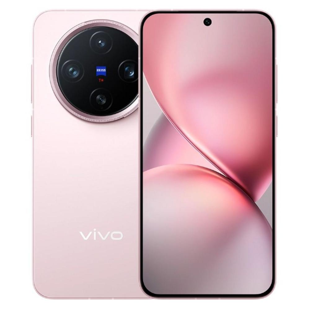 Vivo X200 Pro Mini 5G