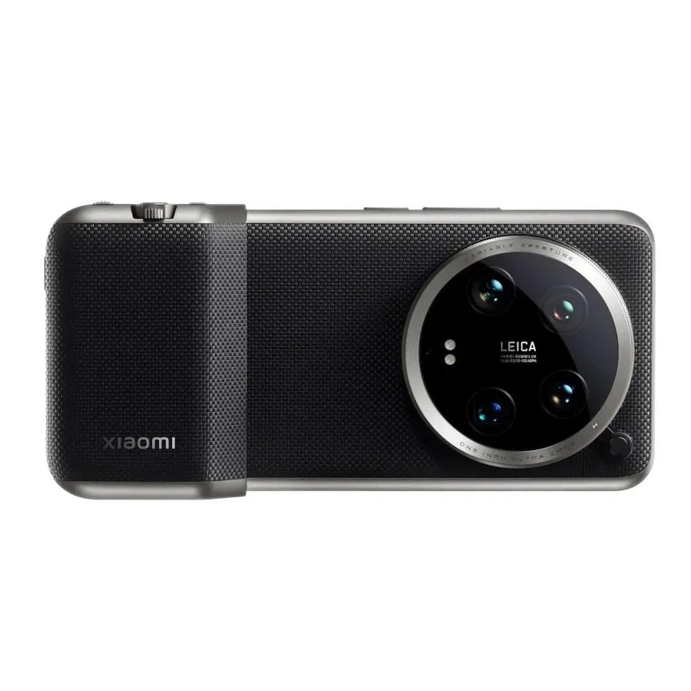 Xiaomi 14 Ultra Professional Photography Kit